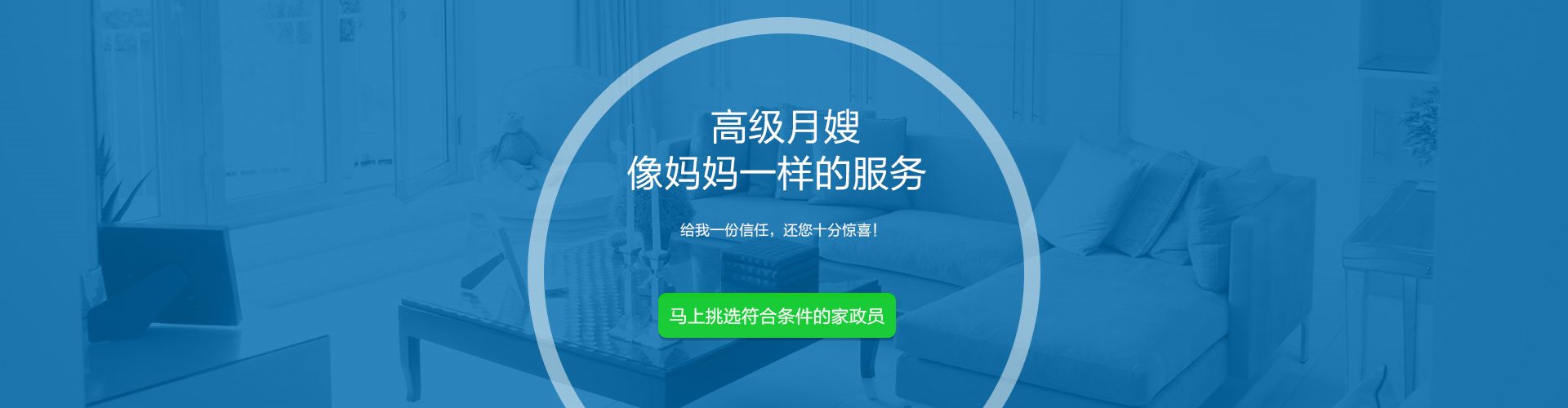 幻灯2
