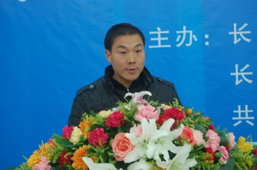 田先城父亲田海涛的感恩发言