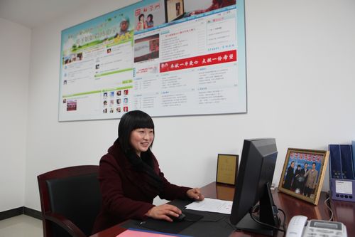 英子姐姐喜获省“三八红旗手”称号