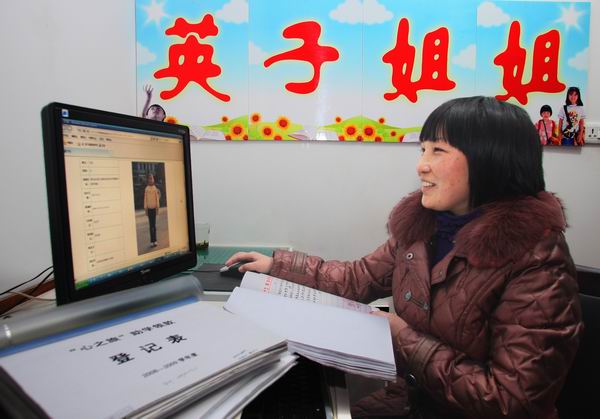 “英子姐姐”大爱传奇，“网