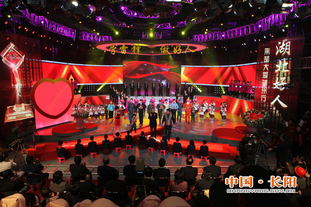 “英子姐姐”刘发英当选“湖北好人”（图）