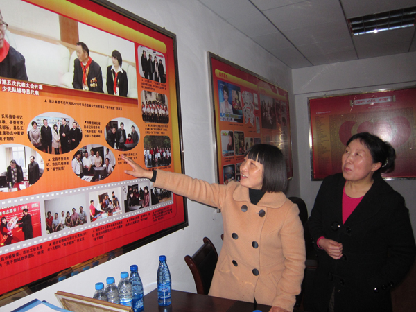 花小支部召开党的群众路线教育实践活动动员会