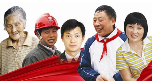 道德闪耀光辉 好人情暖宜昌