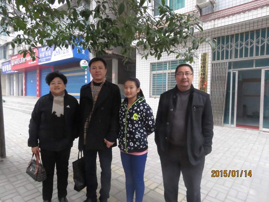 青山有幸迎善客 长路踏来有缘人